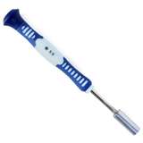 ESD Precision Screwdriver 5.5mm Nutdriver redirect to product page